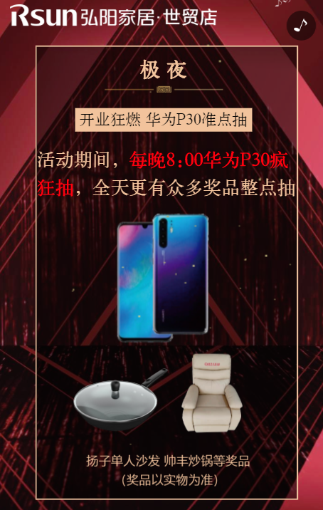 g1/2019/09/18/1568793034497.png g1/2019/09/18/1568793034497.png