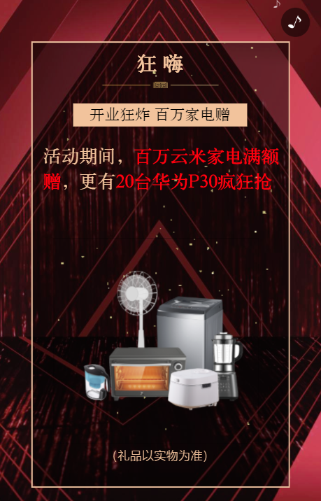 g1/2019/09/18/1568793052400.png g1/2019/09/18/1568793052400.png