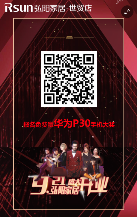 g1/2019/09/18/1568793062467.png g1/2019/09/18/1568793062467.png
