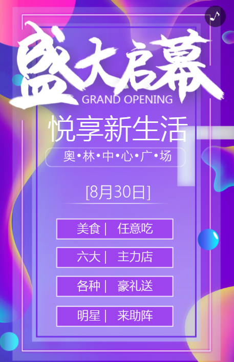 g1/2019/09/18/1568793663627.png
