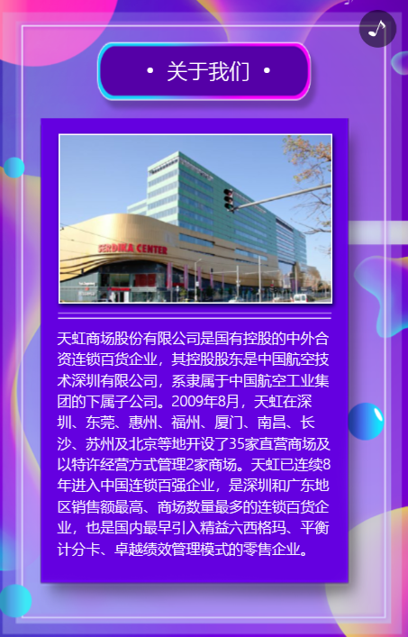 g1/2019/09/18/1568793675927.png