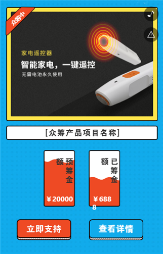g1/2019/09/18/1568793859617.png 1.png