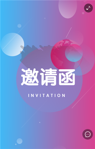 g1/2019/09/18/1568796213253.png 11.png