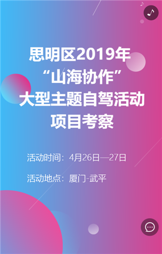g1/2019/09/18/1568796217303.png 22.png