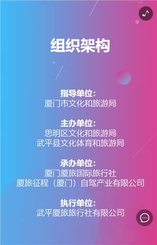 g1/2019/09/18/1568796220715.png 33.png