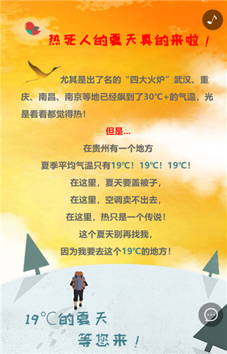 g1/2019/09/18/1568797401256.png 222.png