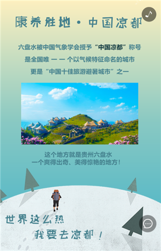 g1/2019/09/18/1568797406289.png 333.png