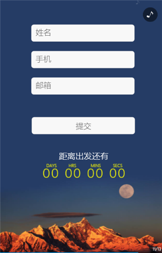 g1/2019/09/19/1568863496991.png 1.png
