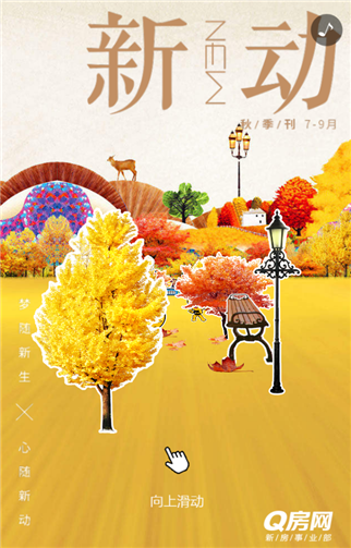 g1/2019/09/19/1568874759473.png 11.png