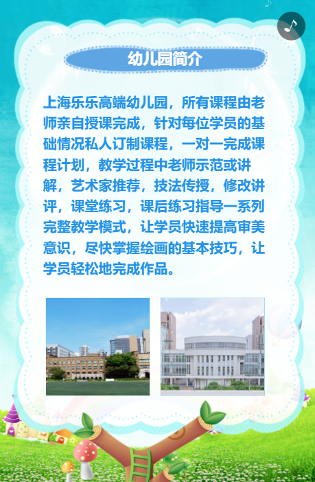 g1/2019/09/19/1568879379253.png g1/2019/09/19/1568879379253.png