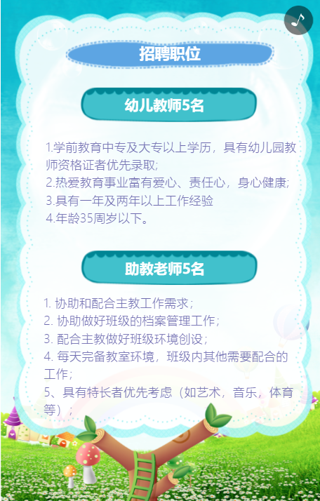 g1/2019/09/19/1568879397711.png g1/2019/09/19/1568879397711.png