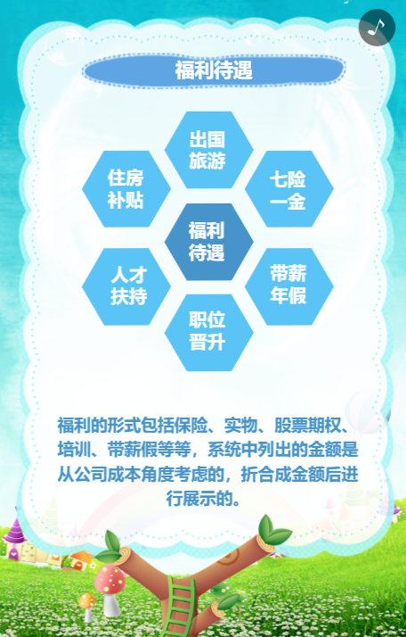 g1/2019/09/19/1568879409543.png g1/2019/09/19/1568879409543.png