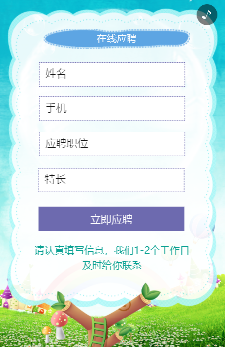 g1/2019/09/19/1568879428476.png g1/2019/09/19/1568879428476.png