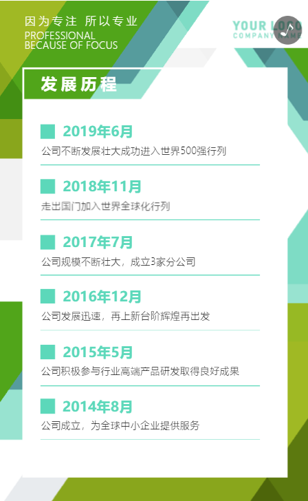 g1/2019/09/19/1568879675527.png