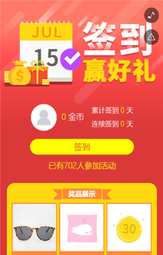 g1/2019/09/20/1568948882357.png 1.png