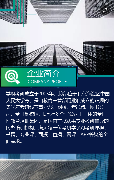 g1/2019/09/20/1568965294715.png g1/2019/09/20/1568965294715.png