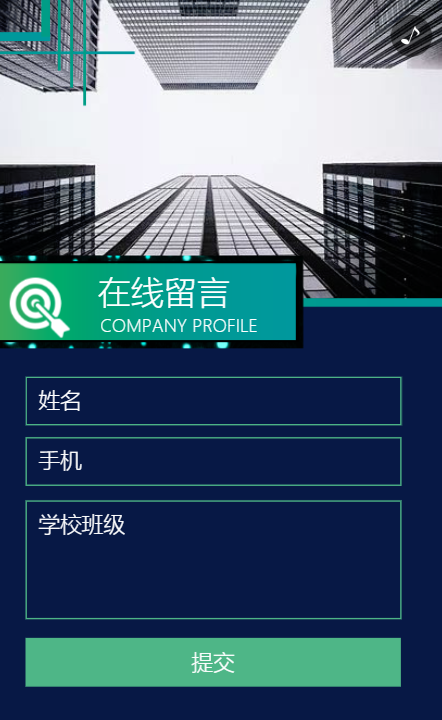 g1/2019/09/20/1568965330491.png g1/2019/09/20/1568965330491.png