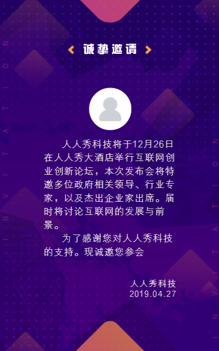 g1/2019/09/20/1568966212954.png