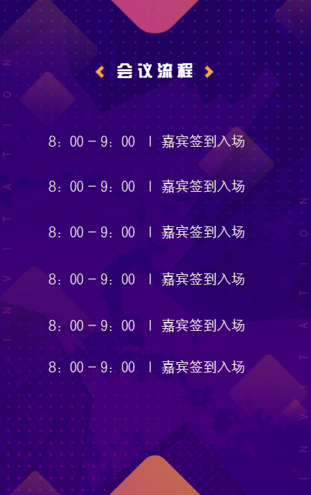 g1/2019/09/20/1568966256160.png