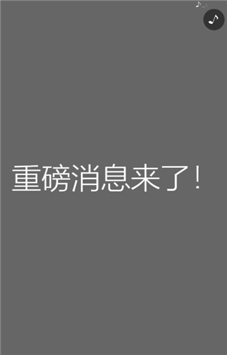 g1/2019/09/20/1568969148431.png 2.png