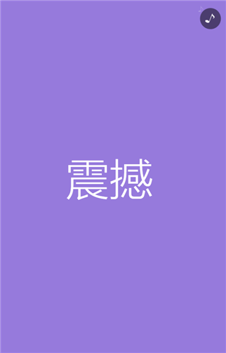 g1/2019/09/20/1568969151680.png 3.png