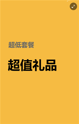 g1/2019/09/20/1568969156247.png 4.png