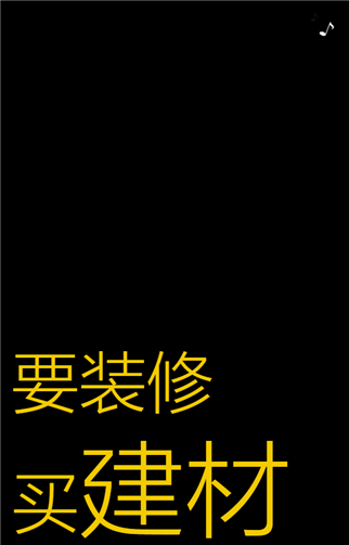 g1/2019/09/20/1568969326559.png 11.png