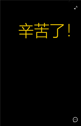 g1/2019/09/20/1568969337342.png 44.png