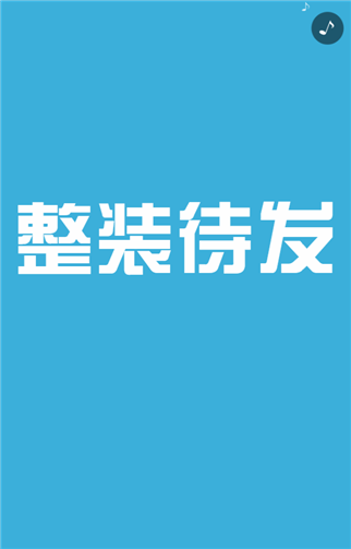 g1/2019/09/20/1568970173168.png 333.png