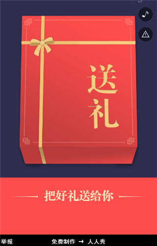 g1/2019/09/21/1569036803138.png 1.png