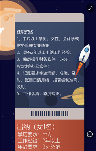 g1/2019/09/21/1569049912924.png 4.png