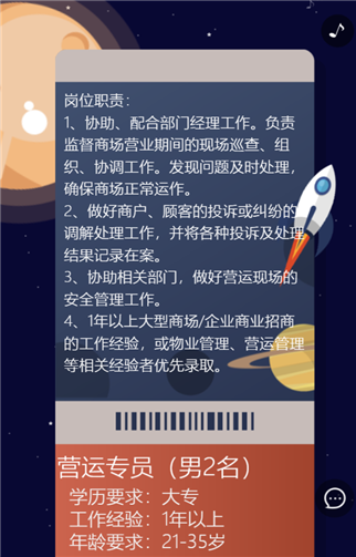 g1/2019/09/21/1569049916559.png 5.png