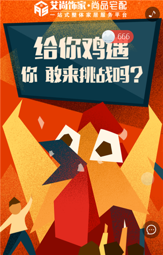 g1/2019/09/21/1569050242711.png 111.png