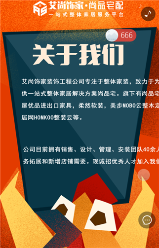 g1/2019/09/21/1569050245269.png 222.png