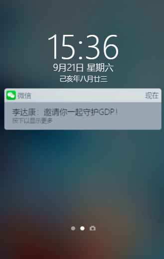 g1/2019/09/21/1569051409562.png image.png