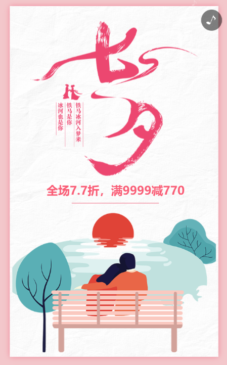 g1/2019/09/21/1569051563160.png g1/2019/09/21/1569051563160.png