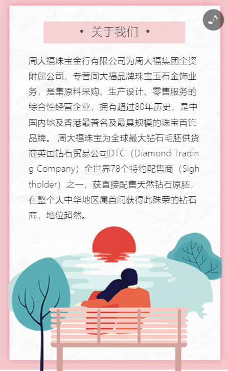 g1/2019/09/21/1569051584409.png g1/2019/09/21/1569051584409.png