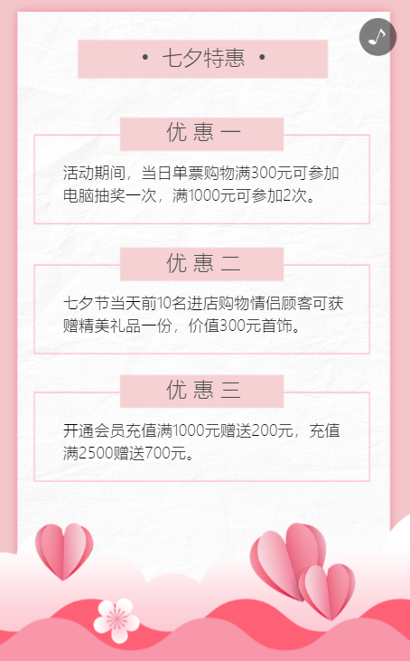g1/2019/09/21/1569051598481.png g1/2019/09/21/1569051598481.png