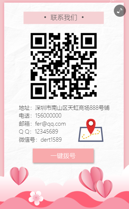g1/2019/09/21/1569051632419.png g1/2019/09/21/1569051632419.png