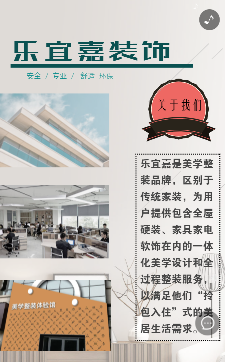 g1/2019/09/21/1569055600301.png