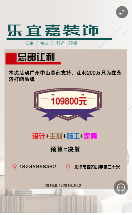 g1/2019/09/21/1569055612223.png