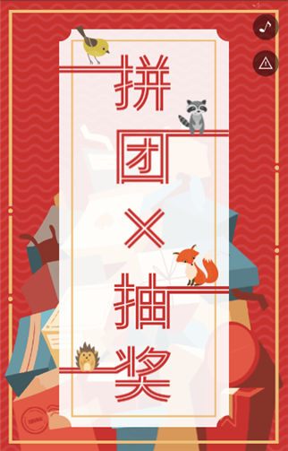 g1/2019/09/23/1569209430426.png 1.png