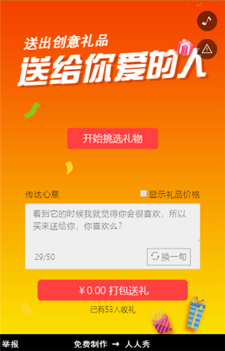 g1/2019/09/23/1569209847293.png 1.png