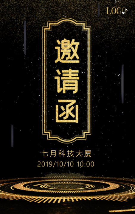 g1/2019/09/23/1569223747709.png