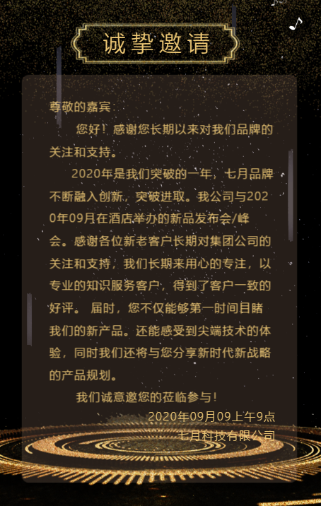 g1/2019/09/23/1569223761193.png