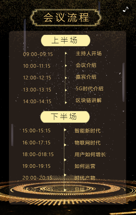 g1/2019/09/23/1569223787125.png