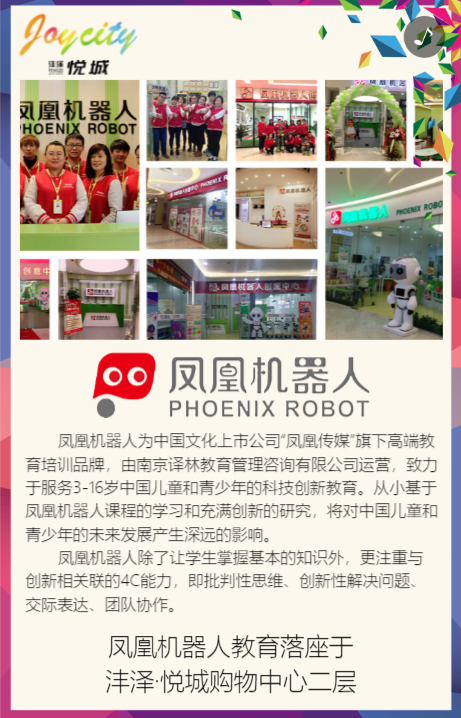 g1/2019/09/23/1569224126527.png g1/2019/09/23/1569224126527.png