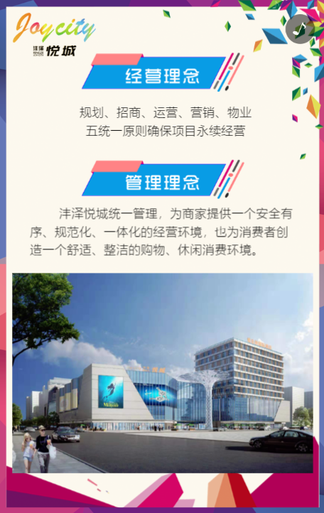 g1/2019/09/23/1569224272910.png g1/2019/09/23/1569224272910.png