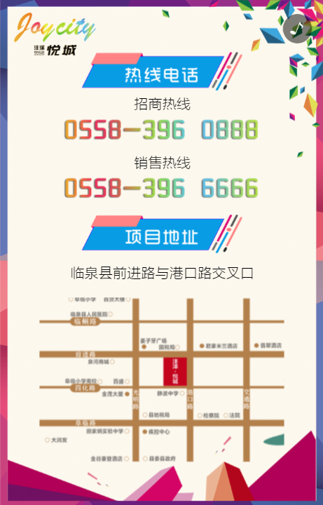 g1/2019/09/23/1569224282492.png g1/2019/09/23/1569224282492.png