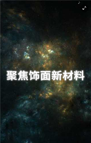 g1/2019/09/23/1569228731463.png 222.png